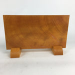 Japanese Wooden Display Board Vtg Igo Shogi Winning Method Brown BD733