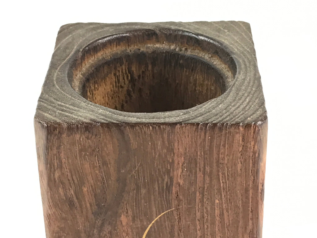 Japanese Wooden Flower Vase Kabin Brown Vtg Ikebana Arrangement Flower FK27