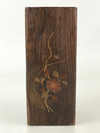 Japanese Wooden Flower Vase Kabin Brown Vtg Ikebana Arrangement Flower FK27