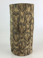 Japanese Wooden Flower Vase Kabin Vtg Flower Arrangement Ikebana FV999