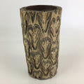 Japanese Wooden Flower Vase Kabin Vtg Flower Arrangement Ikebana FV999
