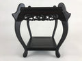 Japanese Wooden Flower Vase Stand Vtg Kadai Board Ikebana Bonsai Brown WT416