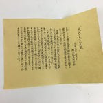 Japanese Wooden Handmade Traditional Toy Vtg Whistle Drum Denden-Daiko JK242