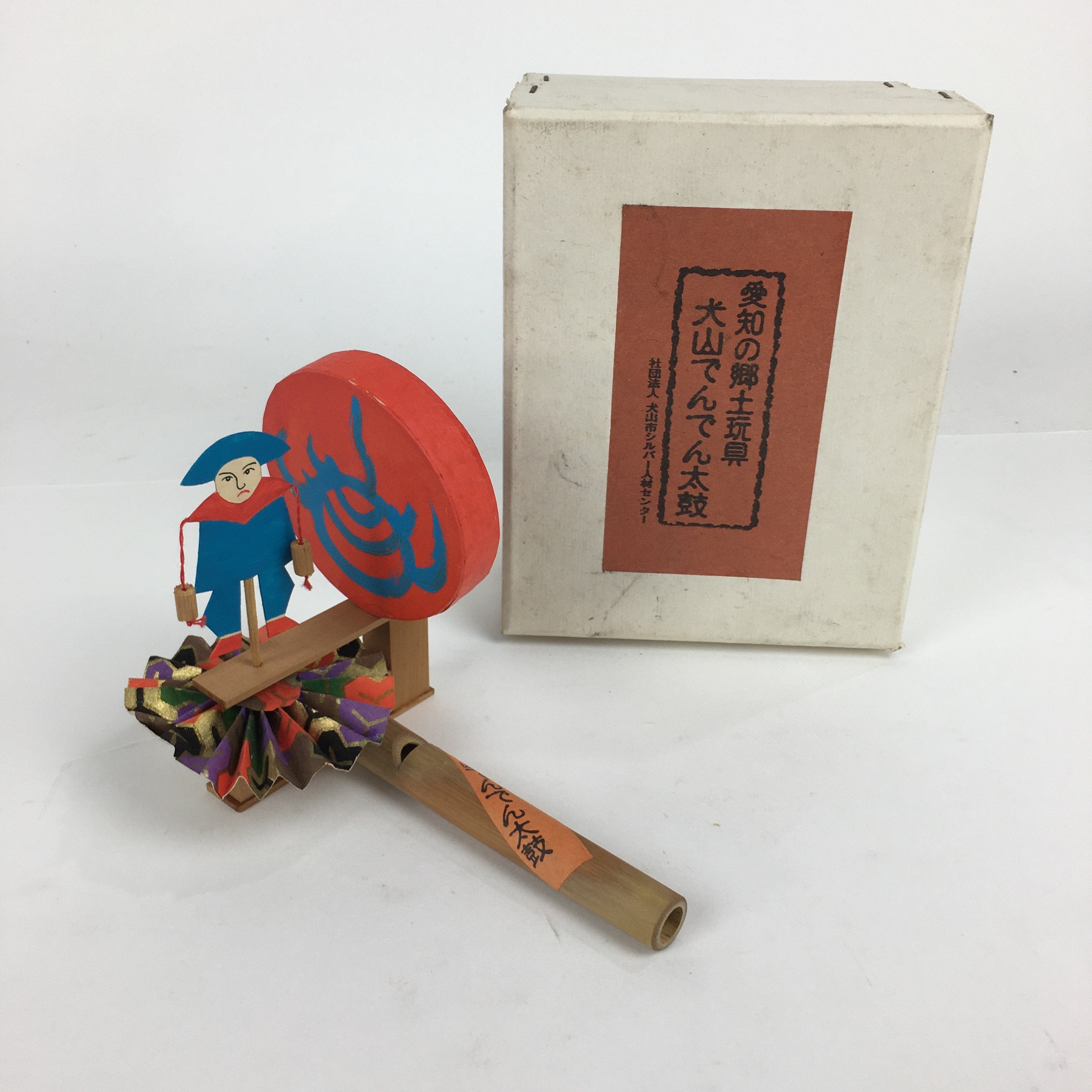 Japanese Wooden Handmade Traditional Toy Vtg Whistle Drum Denden-Daiko JK242
