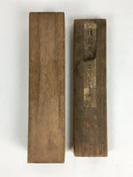 Japanese Wooden Hanging Scroll Box Kakejiku Hako Inside Length 32.1cm SB191