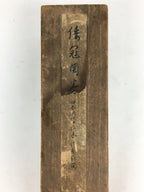 Japanese Wooden Hanging Scroll Box Kakejiku Hako Inside Length 32.1cm SB191