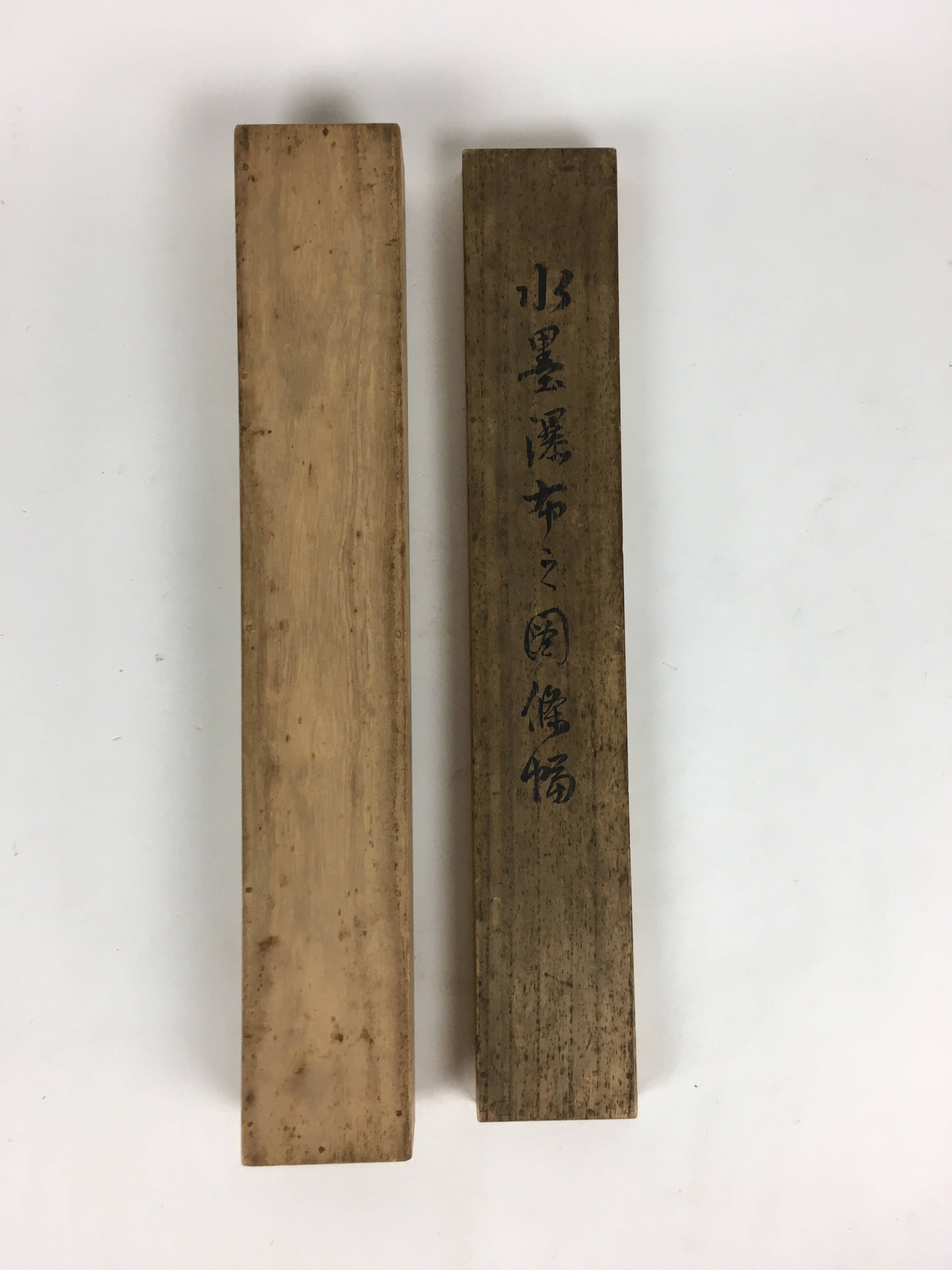 Japanese Wooden Hanging Scroll Box Kakejiku Hako Inside Length 45.4cm SB195