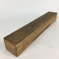 Japanese Wooden Hanging Scroll Box Kakejiku Hako Inside Length 45.4cm SB195
