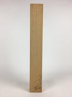 Japanese Wooden Hanging Scroll Box Kakejiku Hako Inside Length 51.5cm SB188