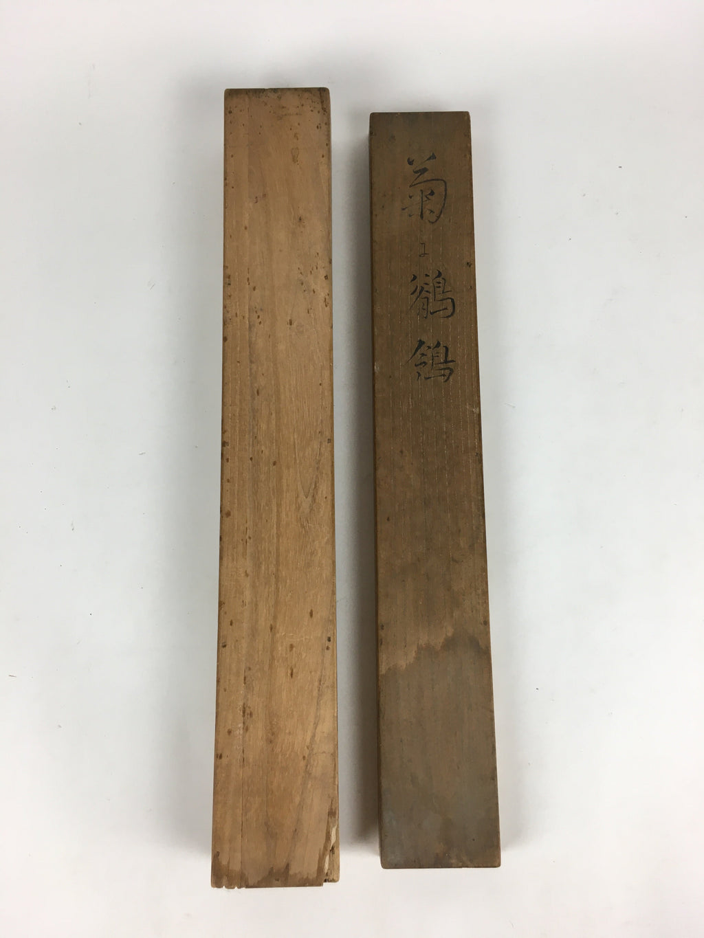 Japanese Wooden Hanging Scroll Box Kakejiku Hako Inside Length 53cm SB190