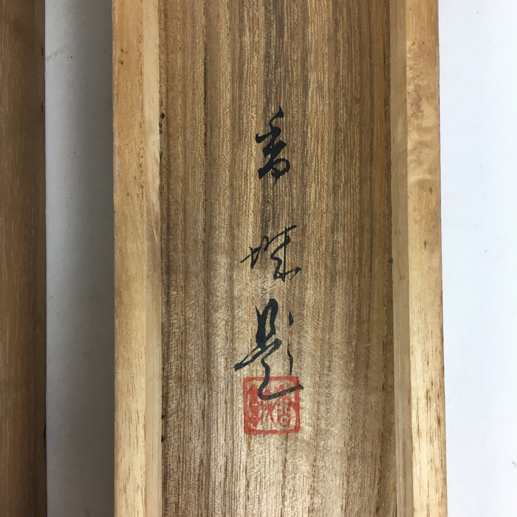 Japanese Wooden Hanging Scroll Box Kakejiku Hako Inside Length 53cm SB190