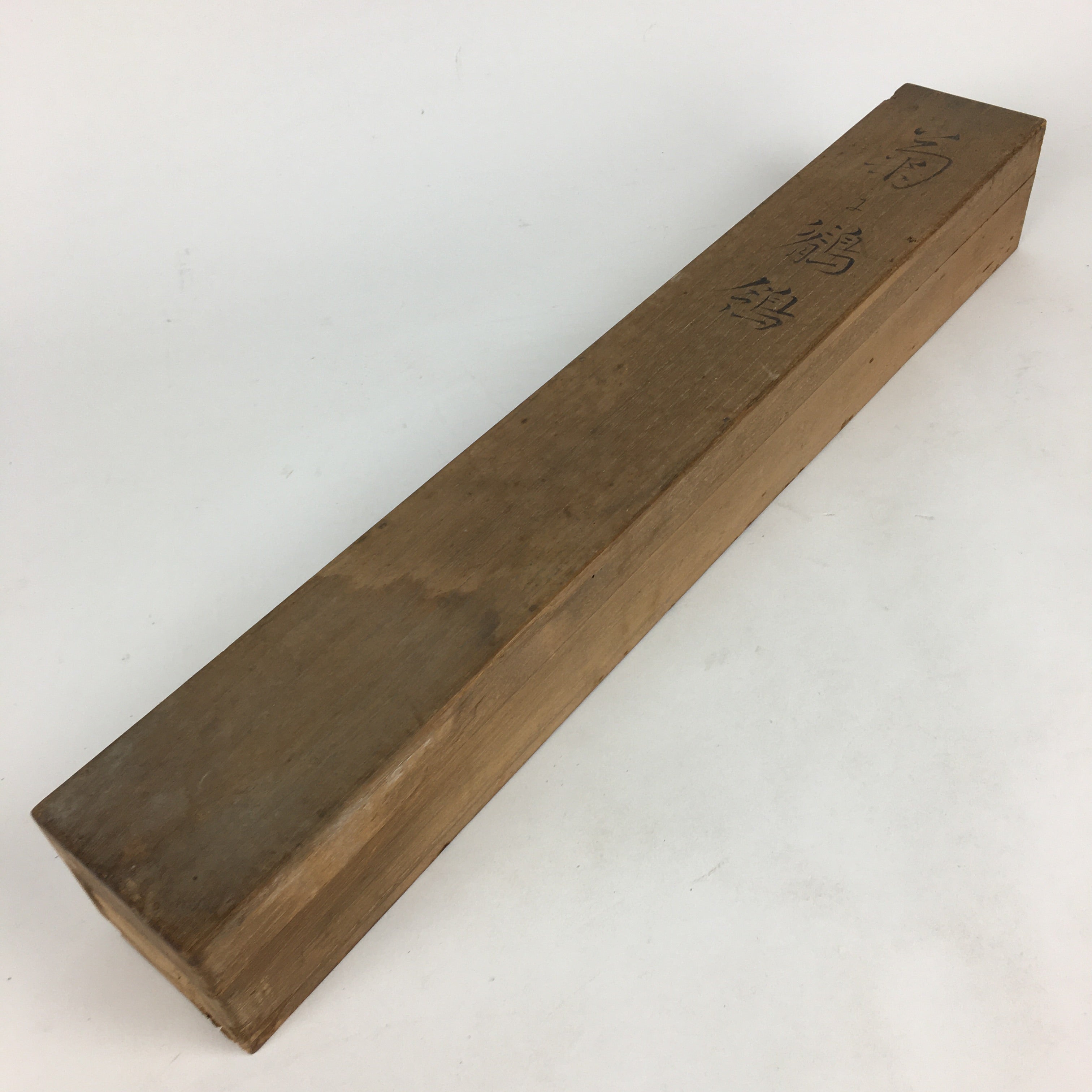 Japanese Wooden Hanging Scroll Box Kakejiku Hako Inside Length 53cm SB190