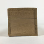 Japanese Wooden Hanging Scroll Box Kakejiku Hako Inside Length 54.6cm SB208