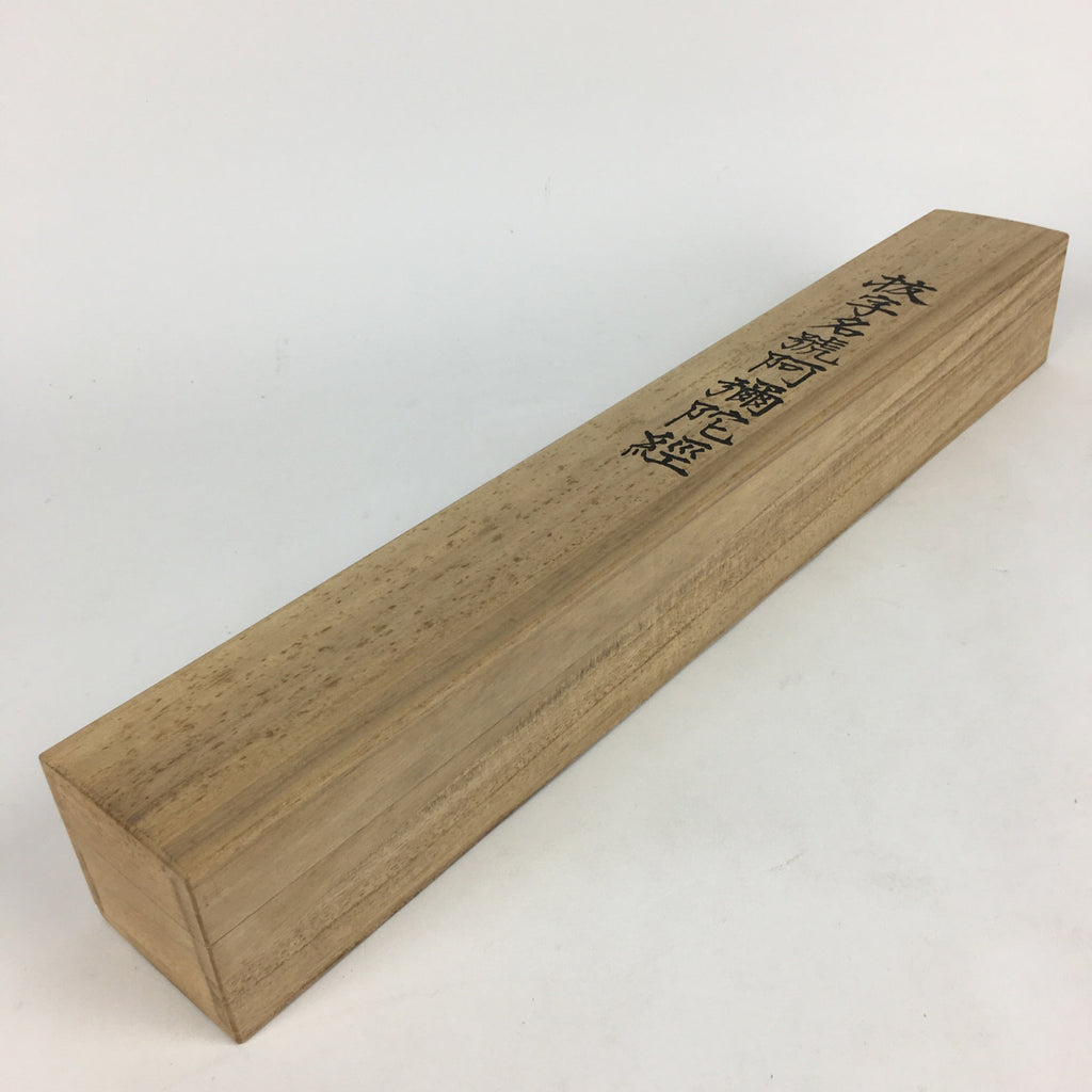 Japanese Wooden Hanging Scroll Box Kakejiku Hako Inside Length 54.6cm SB208