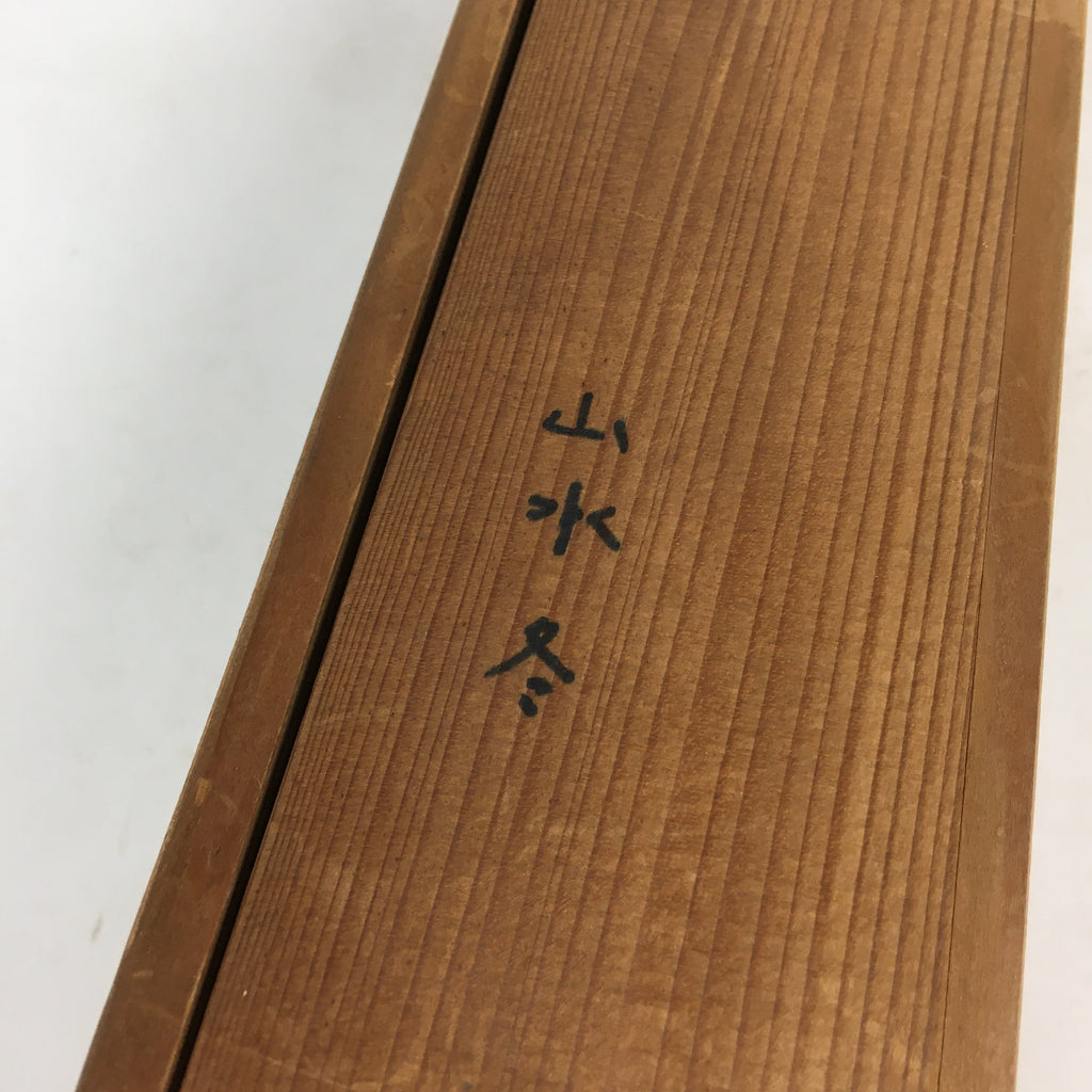 Japanese Wooden Hanging Scroll Box Kakejiku Hako Inside Length 56cm SB187