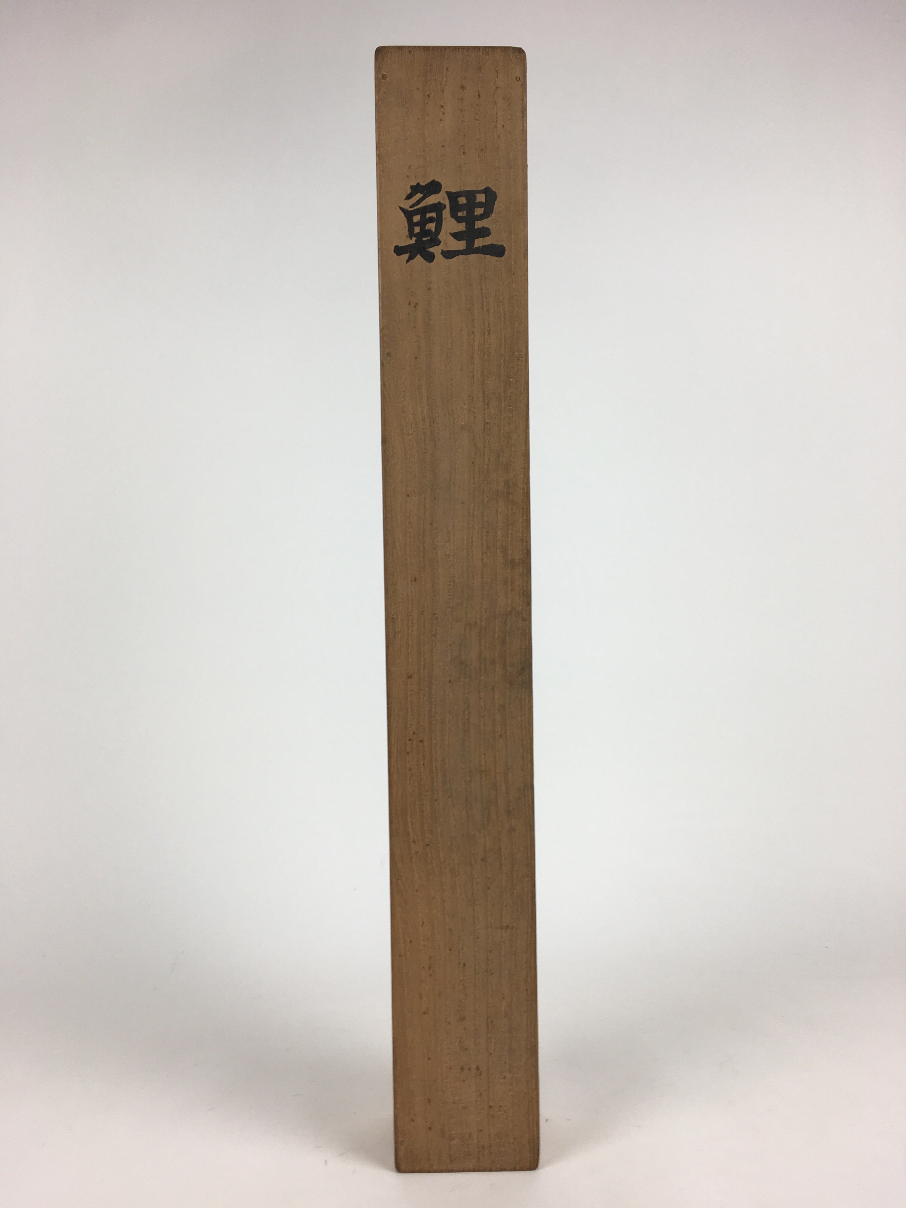 Japanese Wooden Hanging Scroll Box Kakejiku Hako Inside Length 59cm SB203