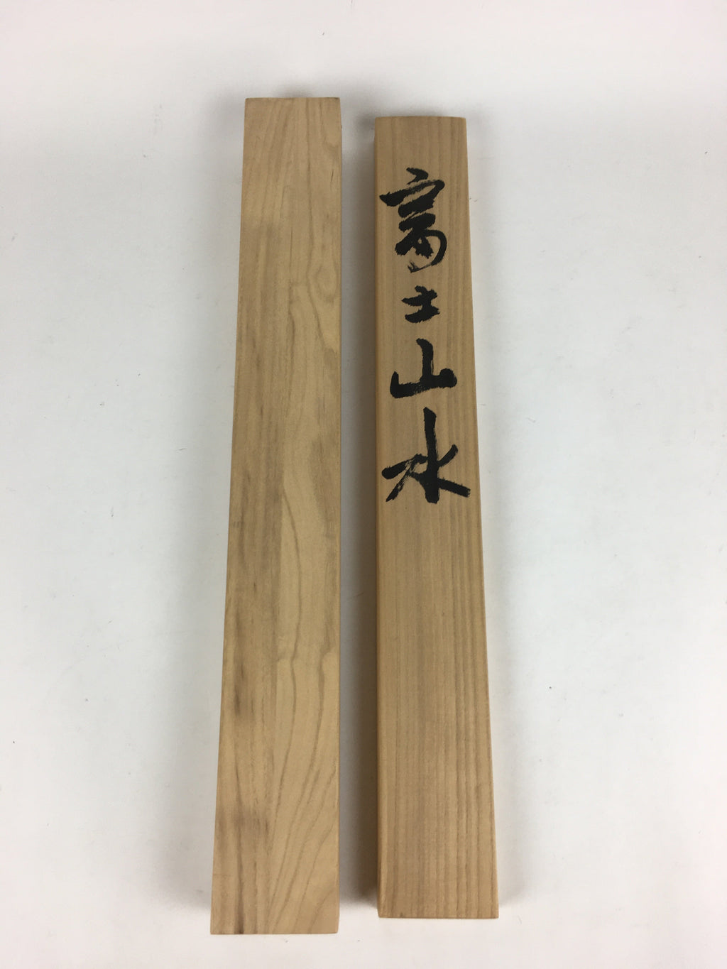Japanese Wooden Hanging Scroll Box Kakejiku Hako Inside Length 60.5cm SB186