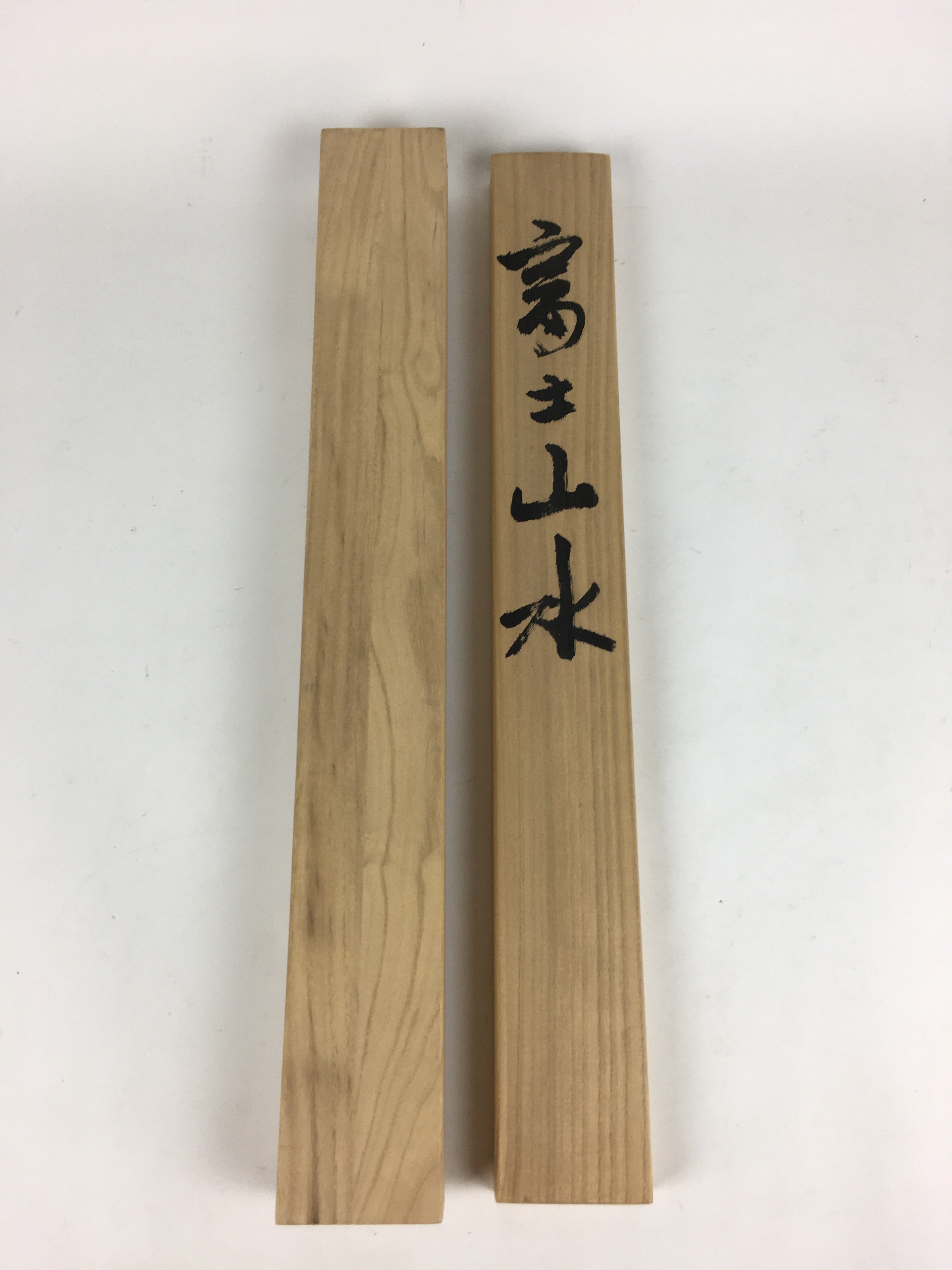 Japanese Wooden Hanging Scroll Box Kakejiku Hako Inside Length 60.5cm SB186