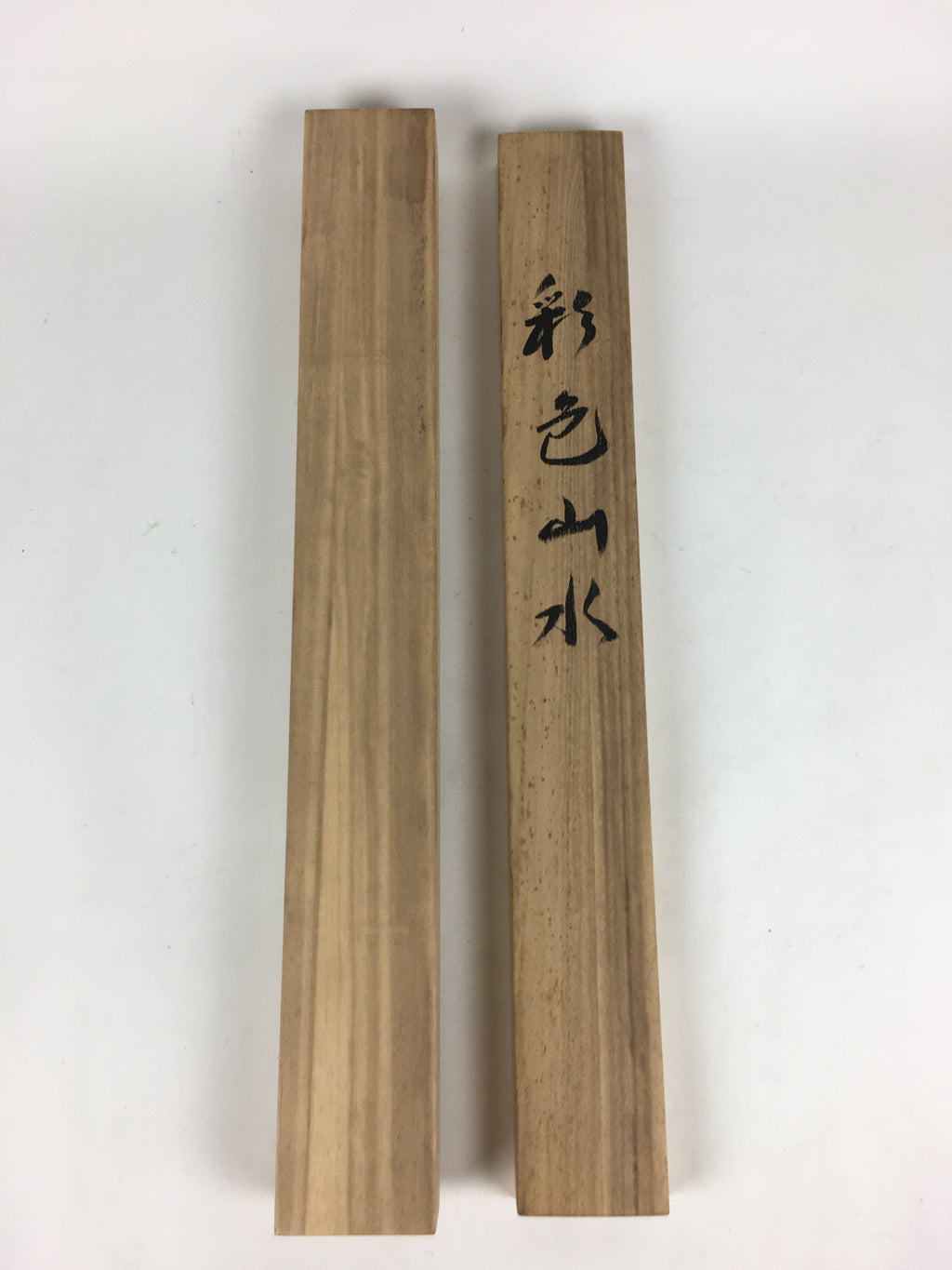 Japanese Wooden Hanging Scroll Box Kakejiku Hako Inside Length 60.5cm SB198