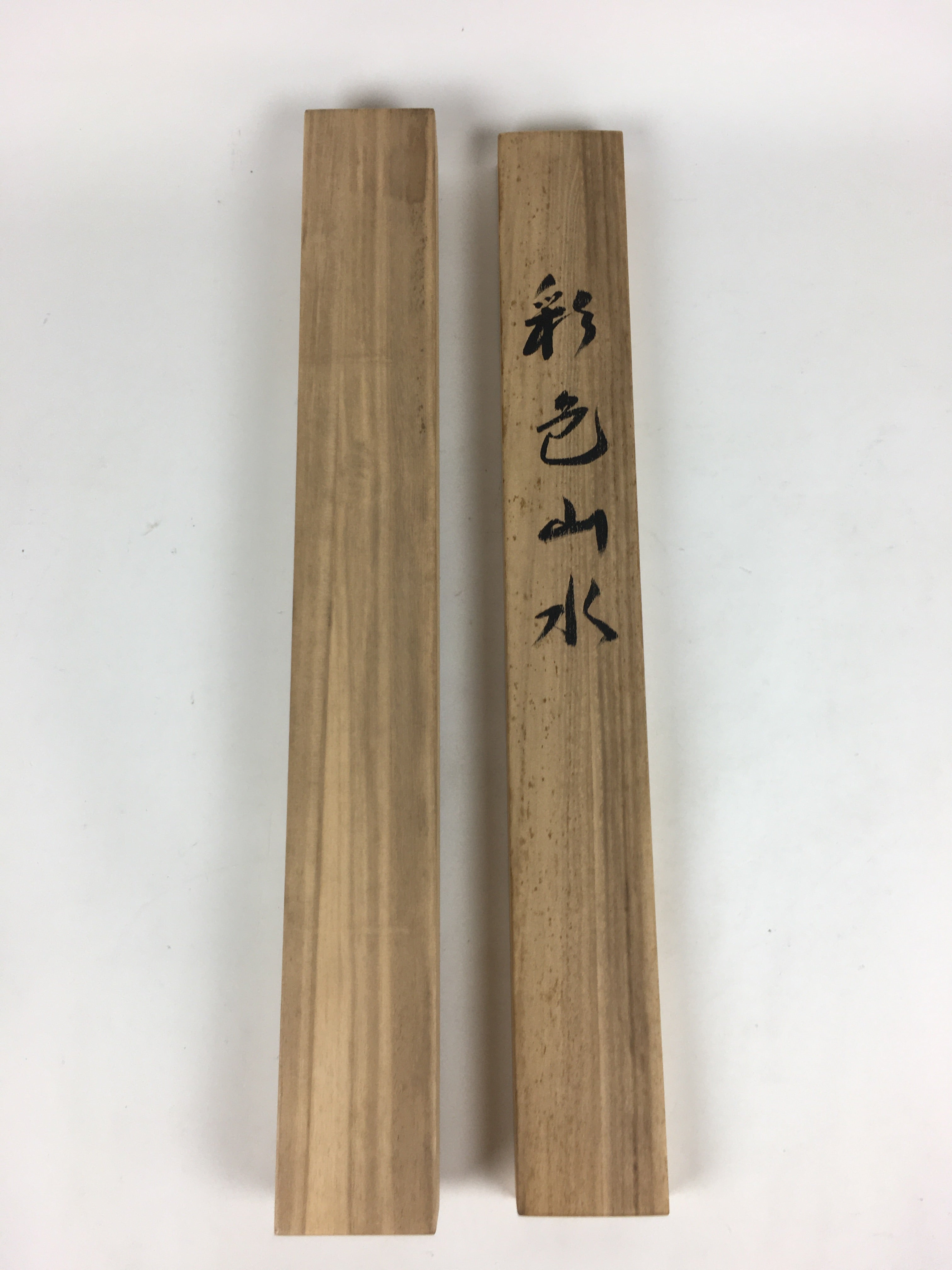 Japanese Wooden Hanging Scroll Box Kakejiku Hako Inside Length 60.5cm SB198