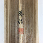 Japanese Wooden Hanging Scroll Box Kakejiku Hako Inside Length 60.5cm SB198