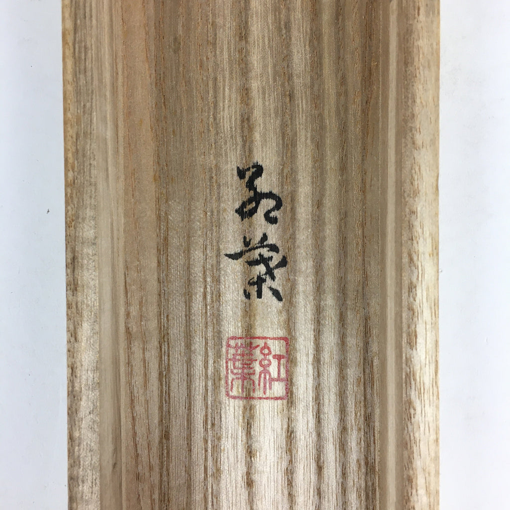 Japanese Wooden Hanging Scroll Box Kakejiku Hako Inside Length 60.5cm SB199