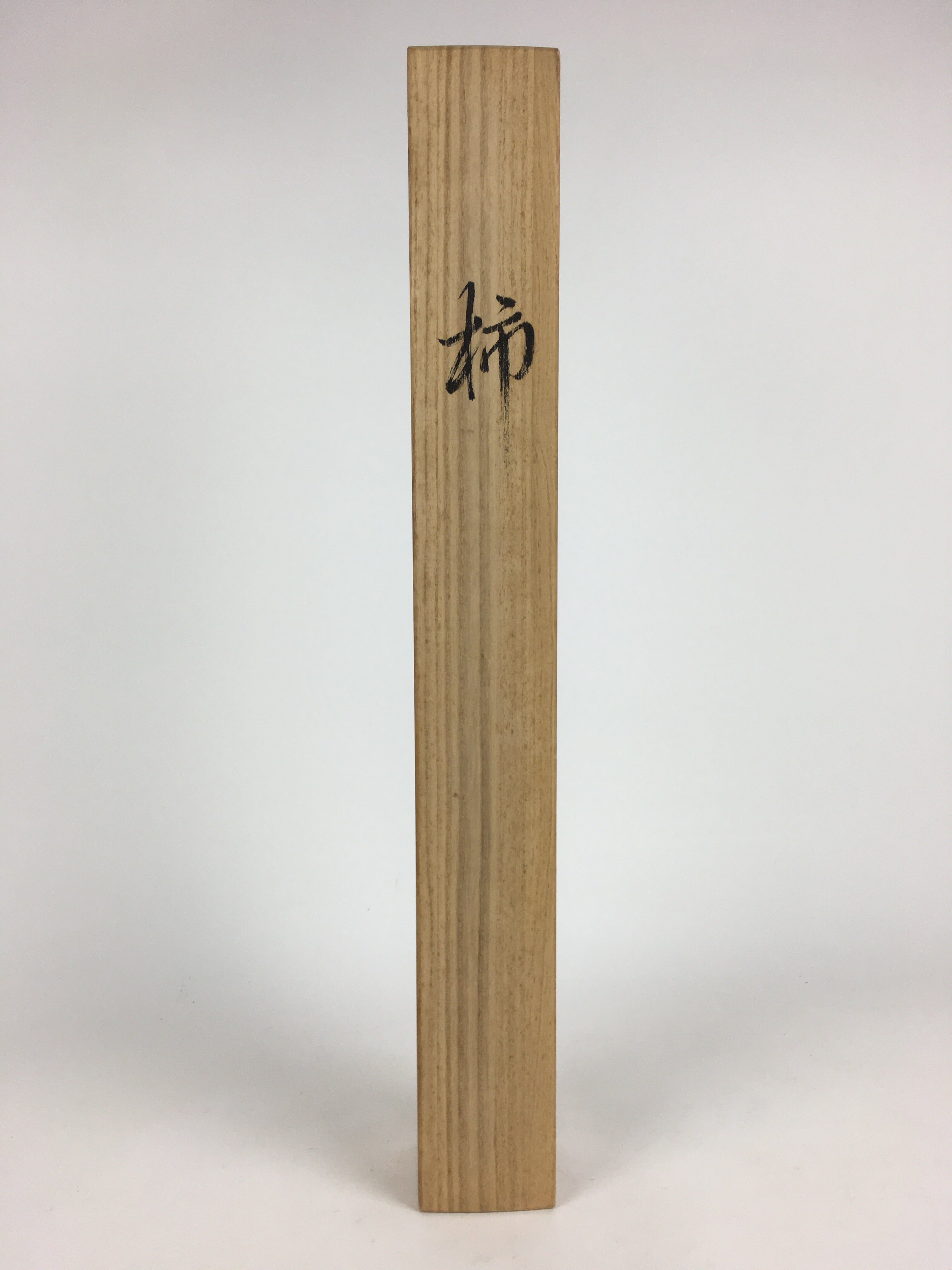 Japanese Wooden Hanging Scroll Box Kakejiku Hako Inside Length 60.5cm SB199
