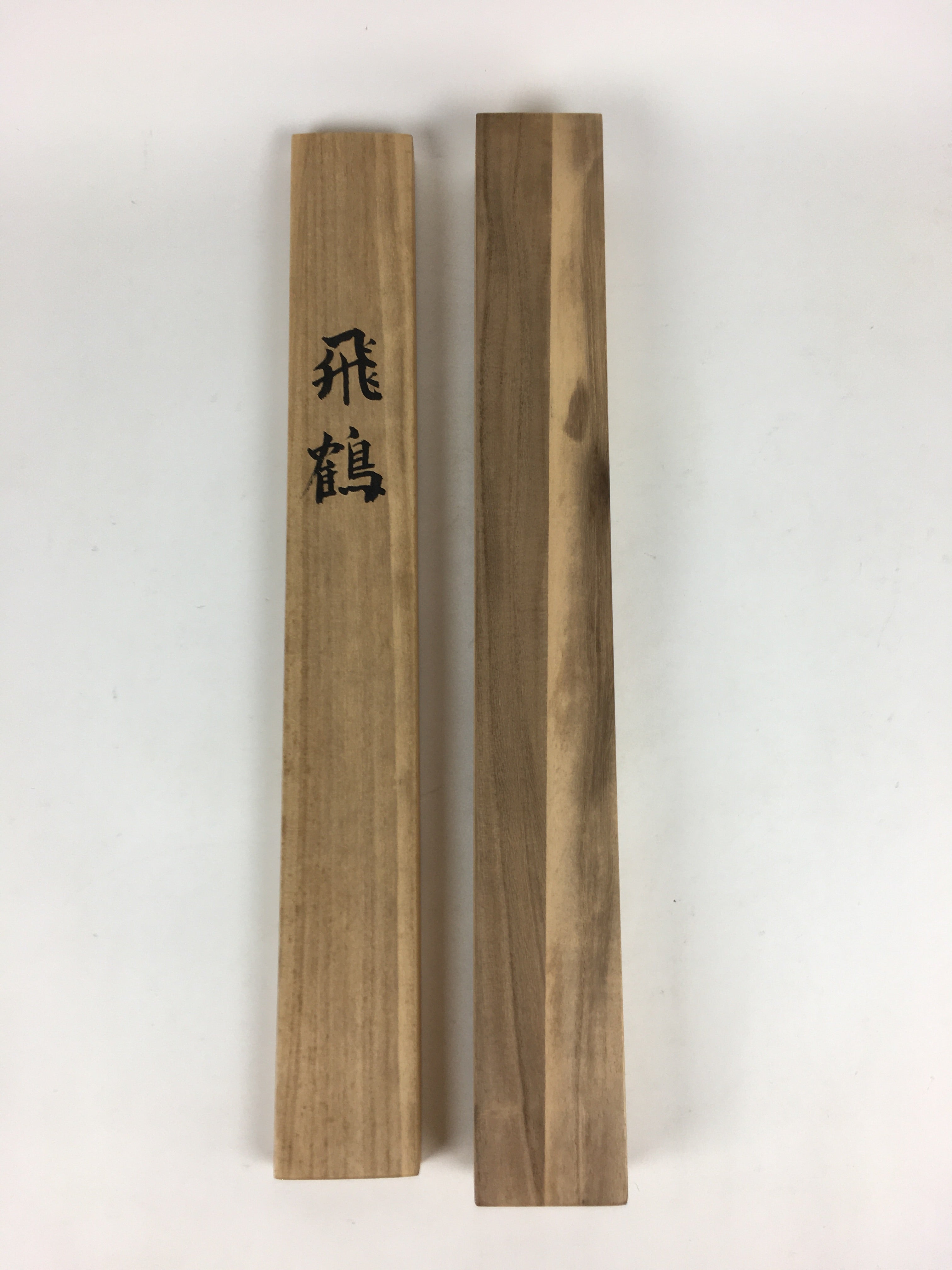 Japanese Wooden Hanging Scroll Box Kakejiku Hako Inside Length 60.5cm SB205