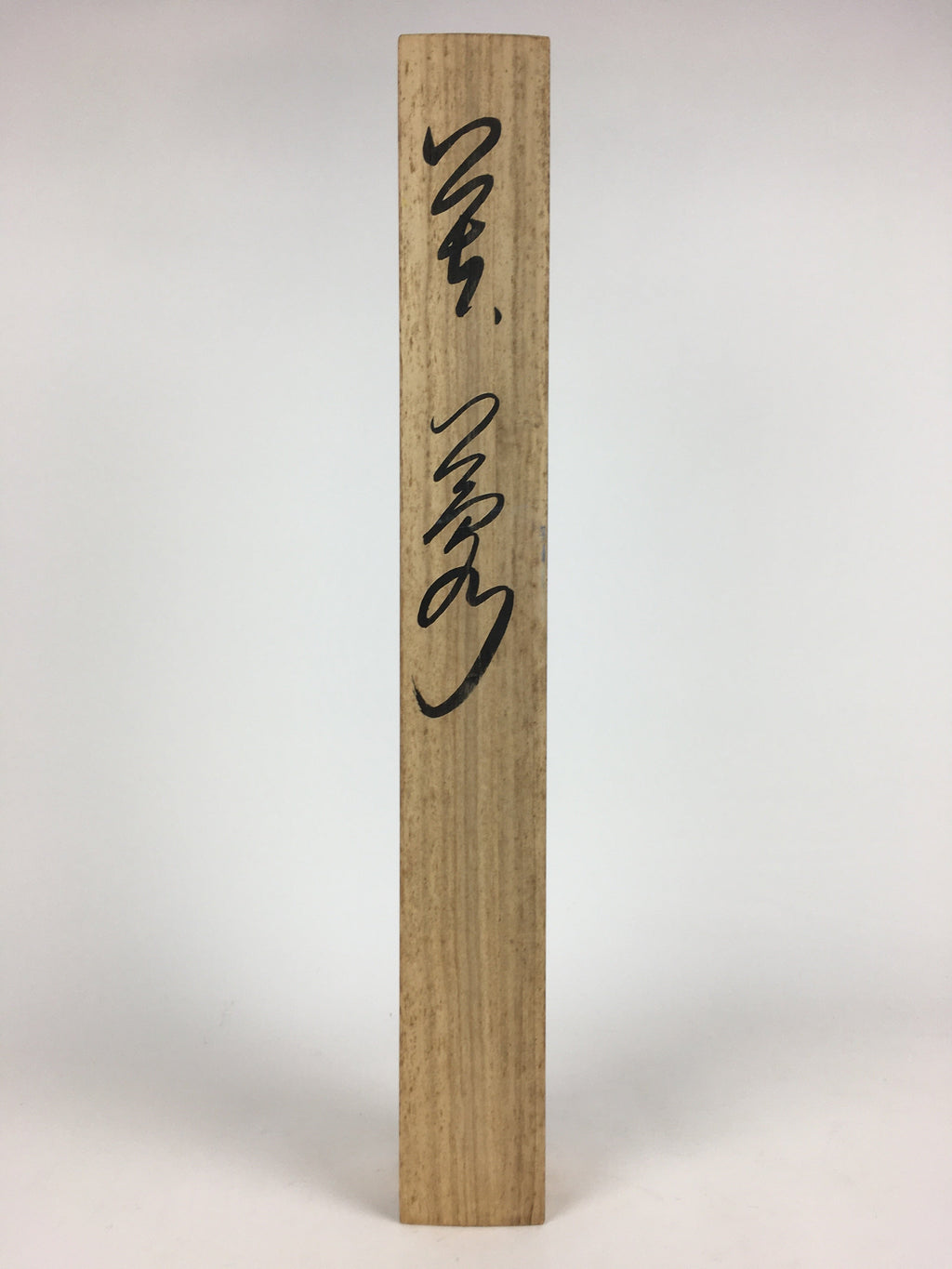 Japanese Wooden Hanging Scroll Box Kakejiku Hako Inside Length 60.6cm SB202