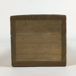 Japanese Wooden Hanging Scroll Box Kakejiku Hako Inside Length 69.6cm SB206