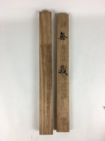 Japanese Wooden Hanging Scroll Box Kakejiku Hako Inside Length 72cm SB193