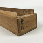 Japanese Wooden Hanging Scroll Box Kakejiku Hako Inside Length 78.2cm SB201