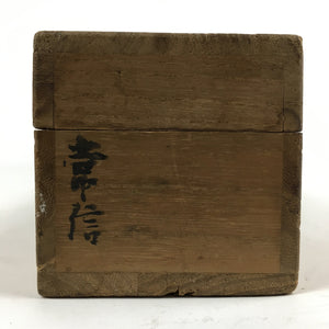 Japanese Wooden Hanging Scroll Box Kakejiku Hako Inside Length 78.2cm SB201