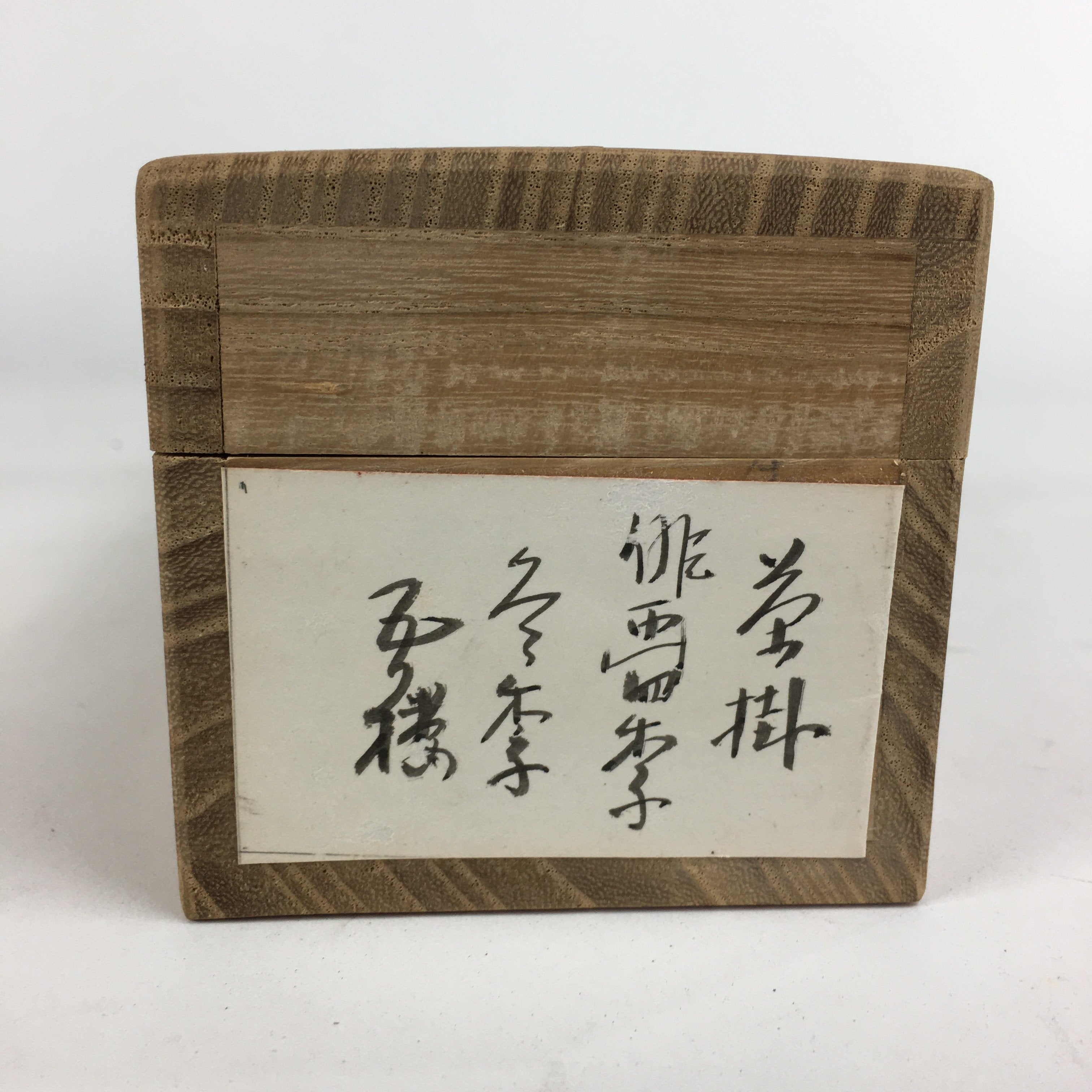 Japanese Wooden Hanging Scroll Box Vtg Kakejiku Hako Inside Length 43.6cm SB155