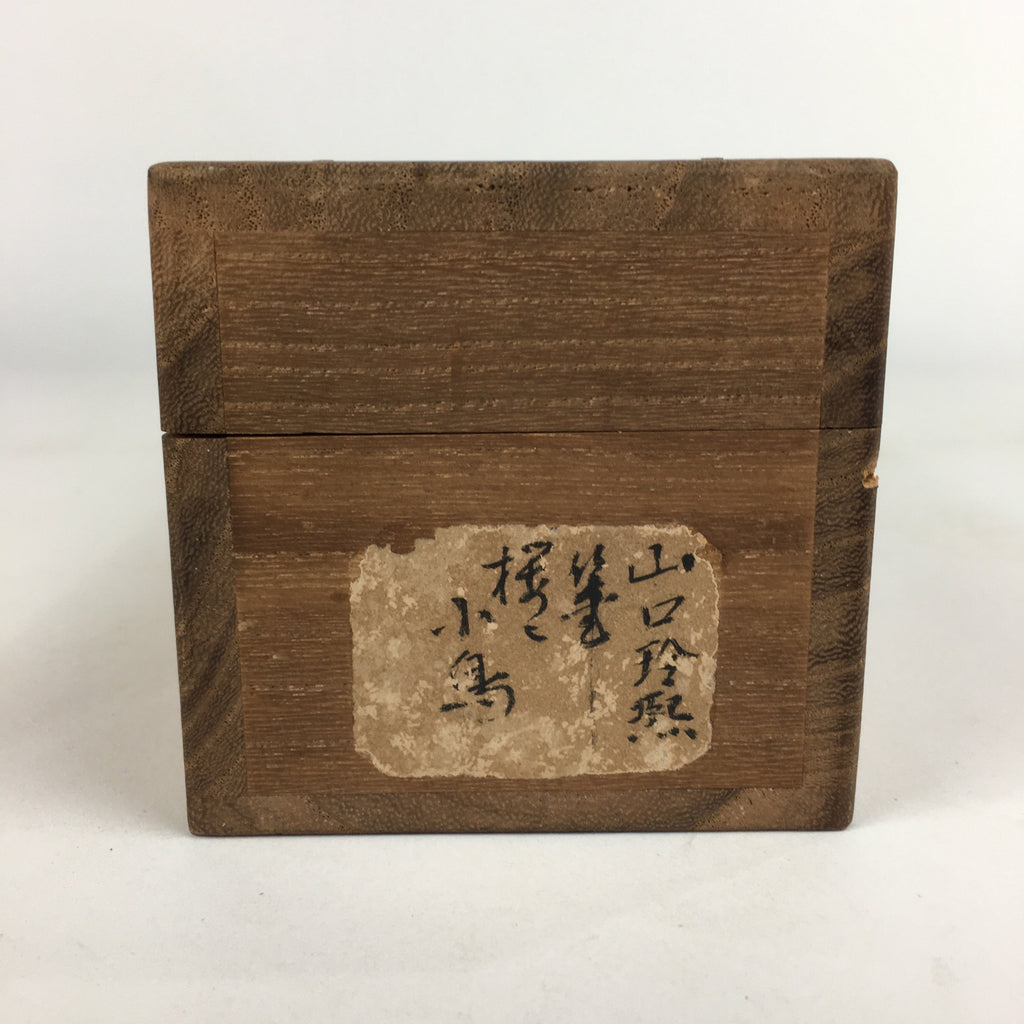 Japanese Wooden Hanging Scroll Box Vtg Kakejiku Hako Inside Length 48cm SB170