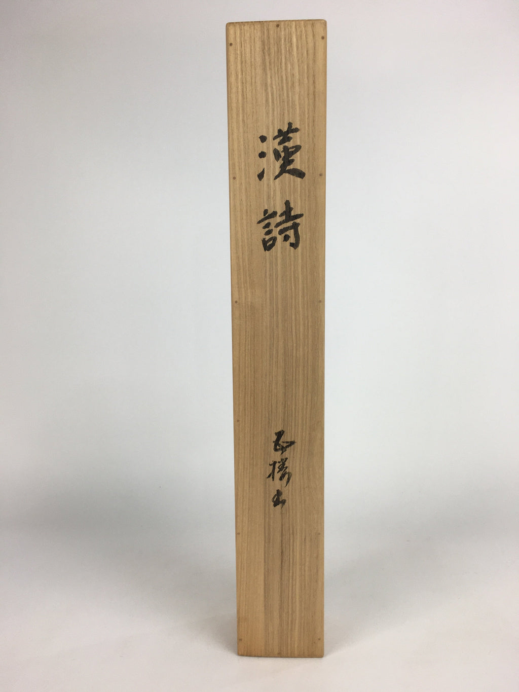 Japanese Wooden Hanging Scroll Box Vtg Kakejiku Hako Inside Length 51.5cm SB172