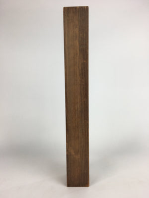 Japanese Wooden Hanging Scroll Box Vtg Kakejiku Hako Inside Length 54.9 cm SB175