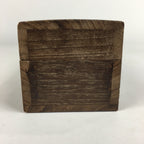Japanese Wooden Hanging Scroll Box Vtg Kakejiku Hako Inside Length 54.9 cm SB175