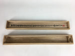 Japanese Wooden Hanging Scroll Box Vtg Kakejiku Hako Inside Length 55 cm SB176