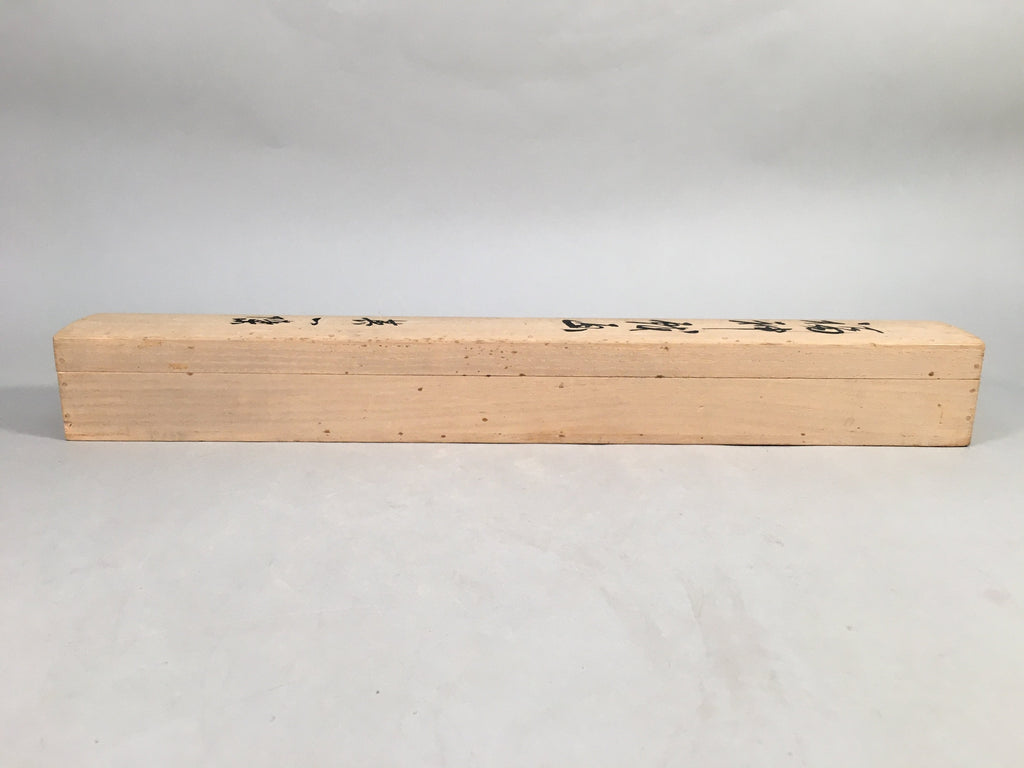 Japanese Wooden Hanging Scroll Box Vtg Kakejiku Hako Inside Length 57.8cm SB141