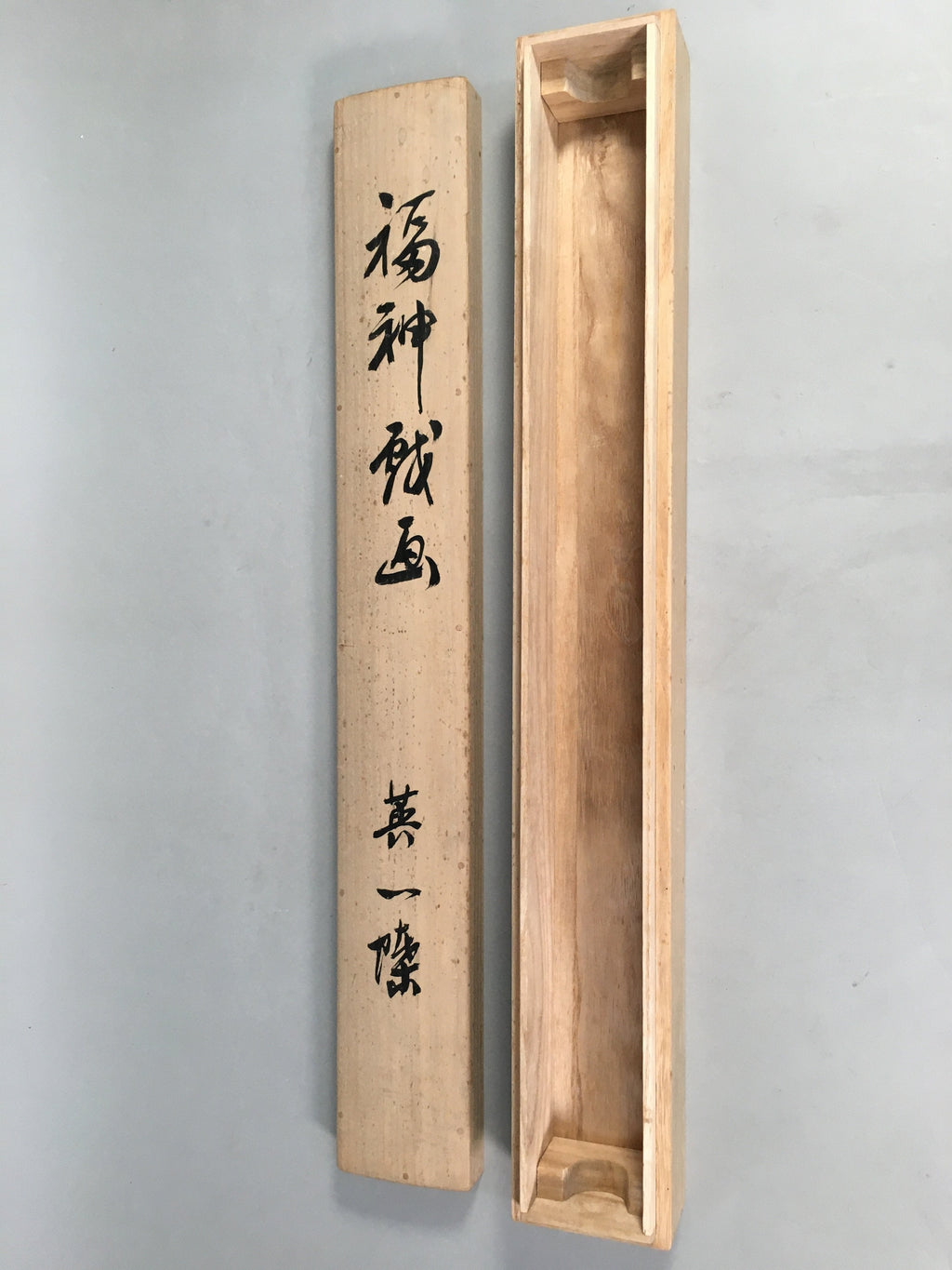 Japanese Wooden Hanging Scroll Box Vtg Kakejiku Hako Inside Length 57.8cm SB141