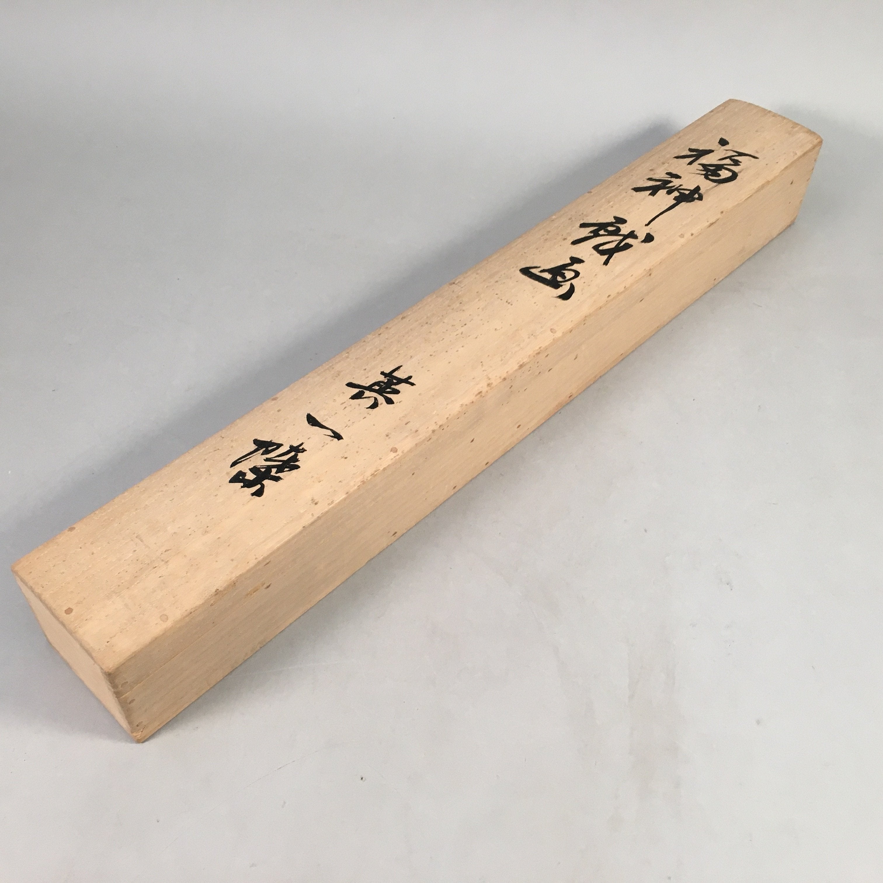 Japanese Wooden Hanging Scroll Box Vtg Kakejiku Hako Inside Length 57.8cm SB141