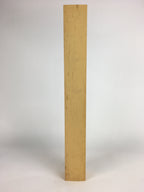 Japanese Wooden Hanging Scroll Box Vtg Kakejiku Hako Inside Length 58.7cm SB163