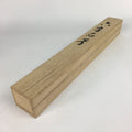 Japanese Wooden Hanging Scroll Box Vtg Kakejiku Hako Inside Length 59.2cm SB162