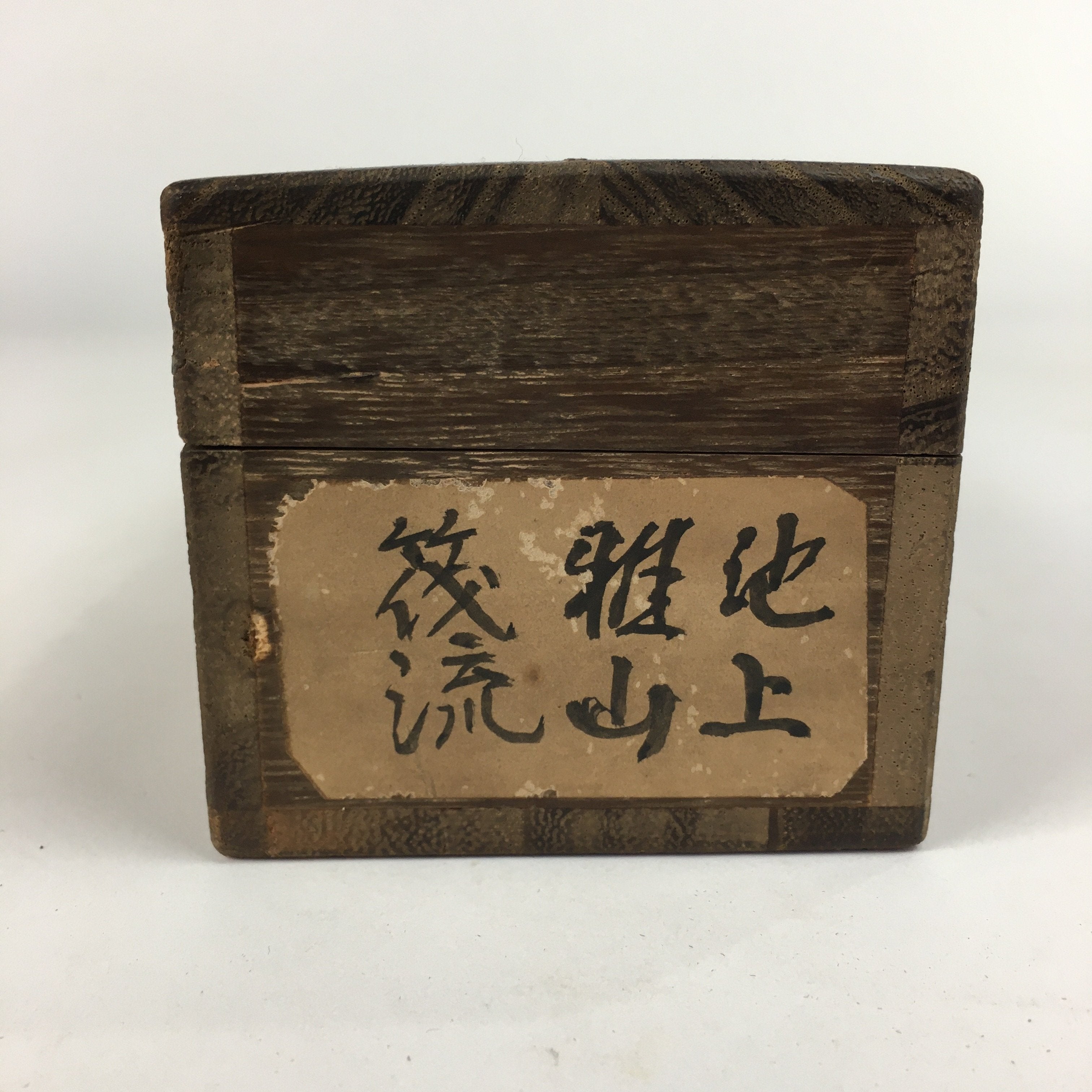 Japanese Wooden Hanging Scroll Box Vtg Kakejiku Hako Inside Length 59.3cm SB165