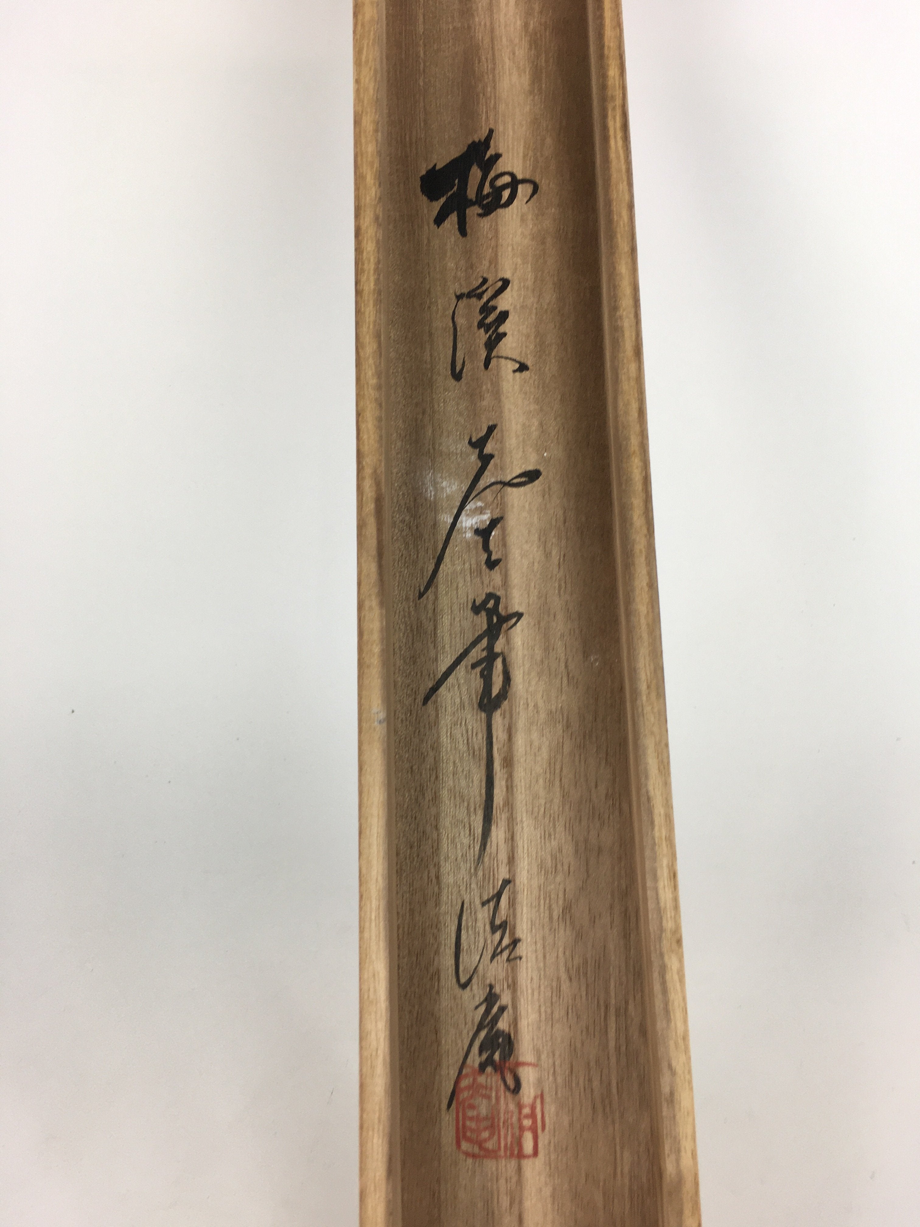 Japanese Wooden Hanging Scroll Box Vtg Kakejiku Hako Inside Length 59.3cm SB169
