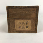Japanese Wooden Hanging Scroll Box Vtg Kakejiku Hako Inside Length 60.5 cm SB179