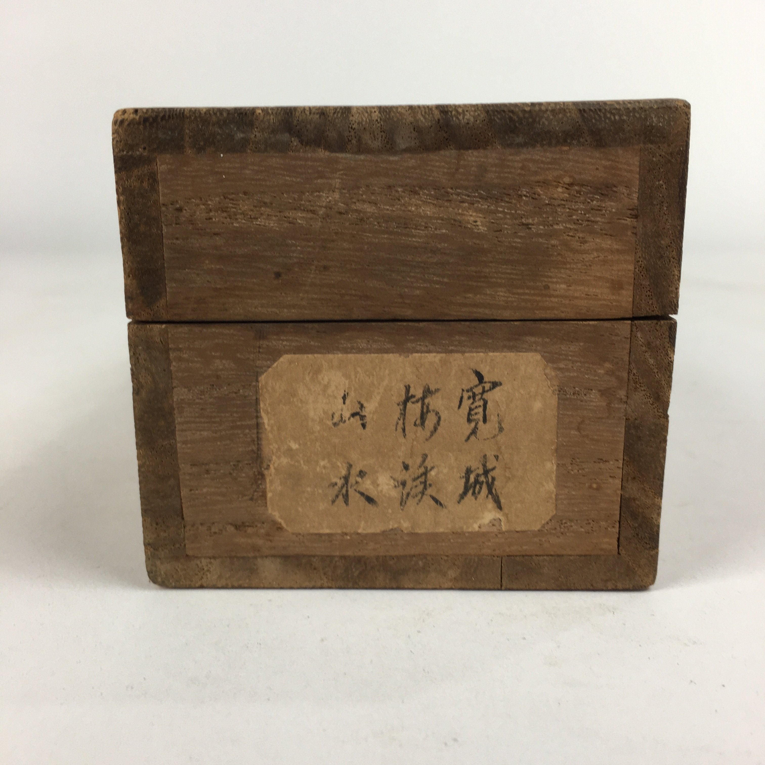 Japanese Wooden Hanging Scroll Box Vtg Kakejiku Hako Inside Length 60.5 cm SB179