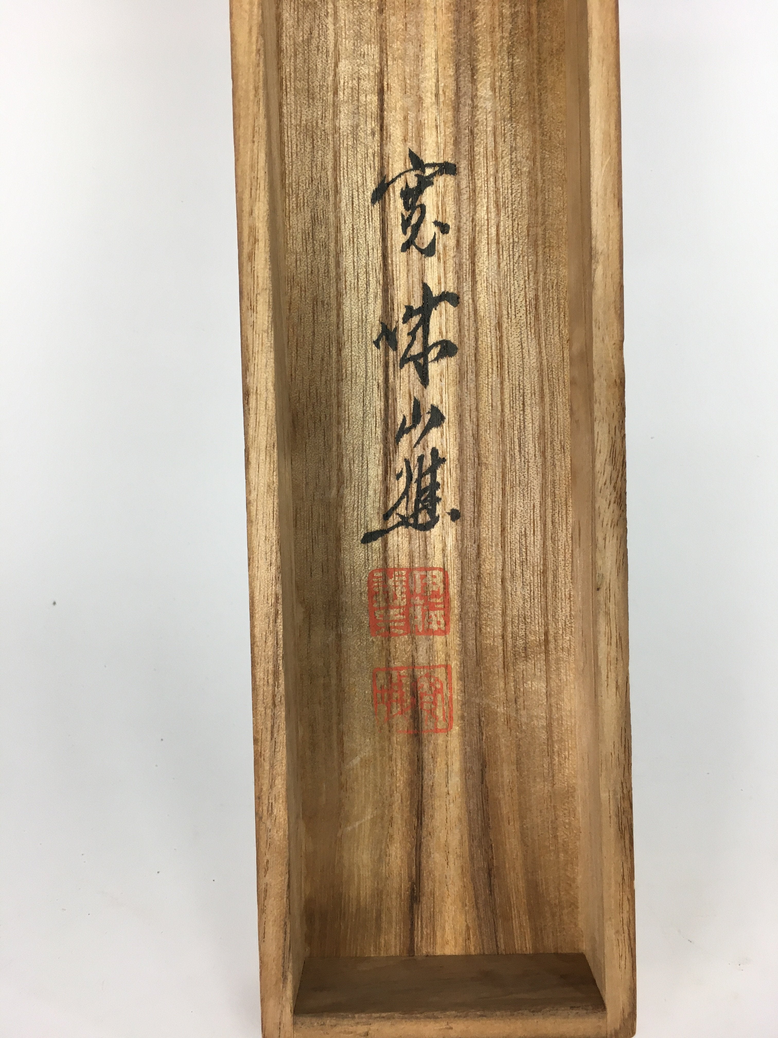 Japanese Wooden Hanging Scroll Box Vtg Kakejiku Hako Inside Length 60.5 cm SB179