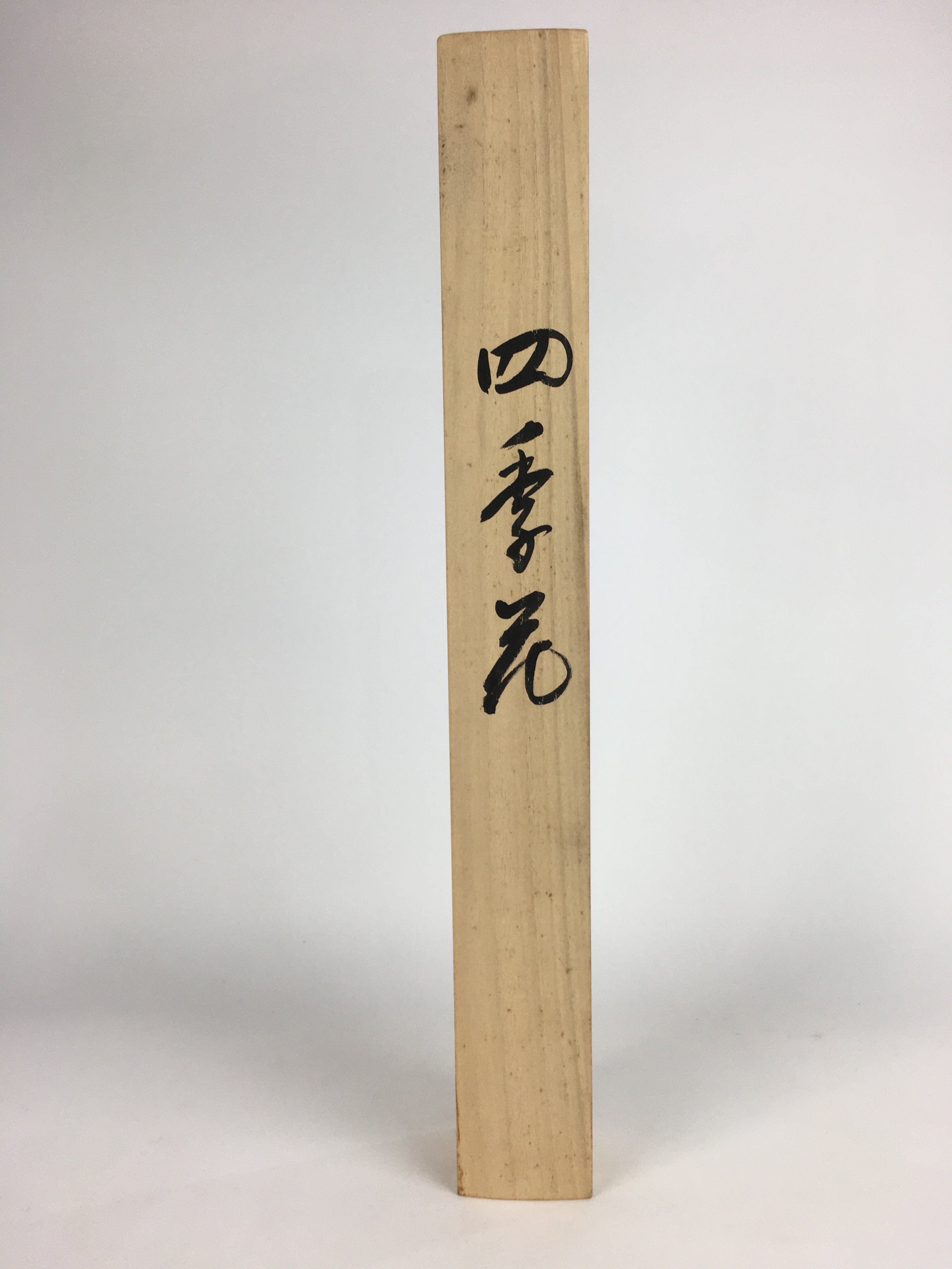 Japanese Wooden Hanging Scroll Box Vtg Kakejiku Hako Inside Length 60.5 cm SB182